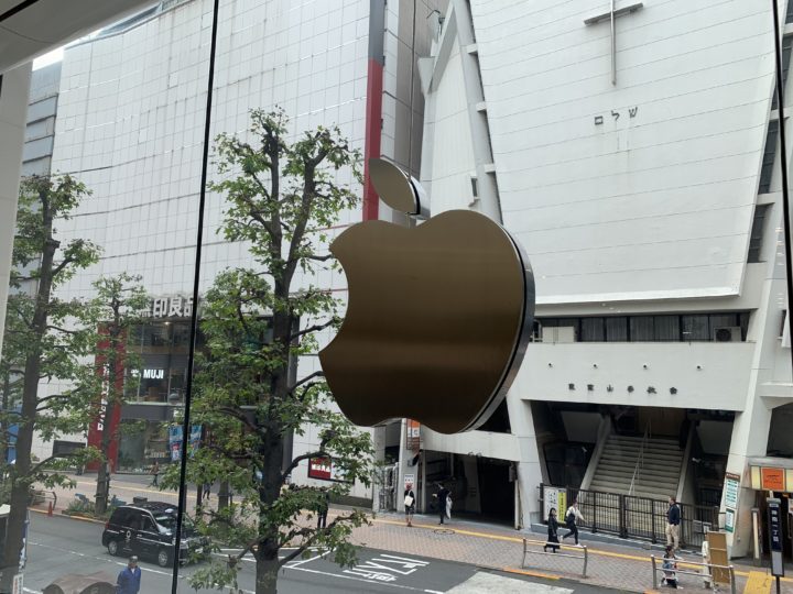 【新品美品】渋谷アップルストア　リニューアル記念　ノベルティセット 新品美品】渋谷アップルストア リニューアル記念 ノベルティセット