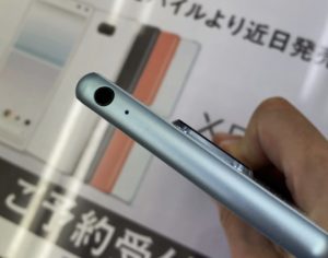 ワイモバイルのxperia 8の実機が店頭で展示されているので見てきた Xperia 1より進化している点も