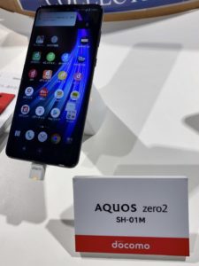 ドコモスマートフォンラウンジ名古屋でaquos Zero2や5g通信可能なxperia Galaxy Lgスマホの実機が展示中