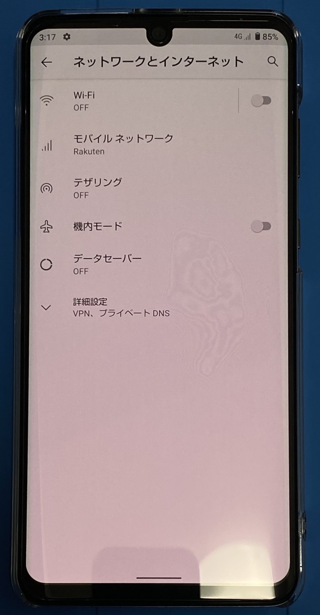 SoftBank SIMロック解除済 Android 906SH AQUOS zero2 - 携帯電話、スマートフォン