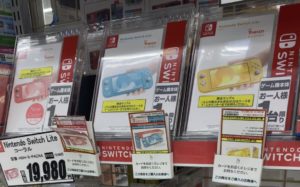 参考 Nintendo Switch Lite 色を選ばなければヤマダ コジマ エディオン イオン ジョーシンでも店頭在庫ありを確認