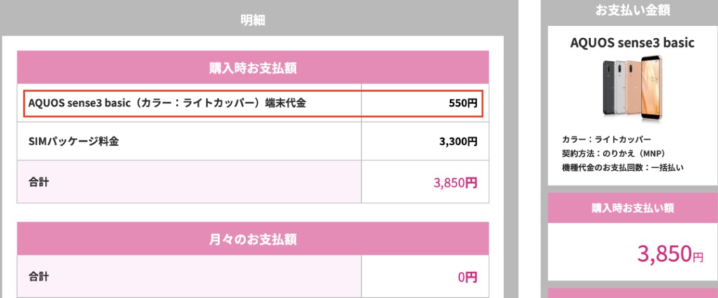 ギャラクシー 0 スクリーン ショット スマホ画面上のqrコードを読み取る方法 保存した写真やスクショ画像から認識しよう Android Iphone ギャラクシー 0 スクリーン ショット スマホ画面上のqrコードを読み取る方法 保存した写真やスクショ画像から認識しよう Android Iphone