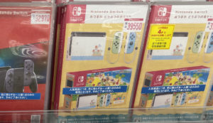 参考 家電量販店でnintendo Switchどうぶつの森セットの店頭在庫販売を確認 こちらも品薄改善傾向か