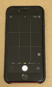 シャッター音もオフにできるカメラアプリのmicrosoft Pixがアップデート Iphone 12やios 14に対応でuiも刷新