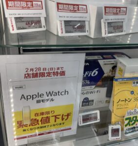 店舗限定特価 ビックカメラでapple Watchの旧モデル セルラー含 が在庫限りの緊急値下げで案内 2 28 日 まで