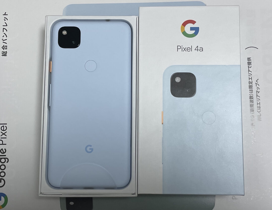 値下げしたソフトバンクのPixel 4aを端末のみで1.4万円引きで買いました〜4月から条件を満たせば購入時からSIMロック解除済みに