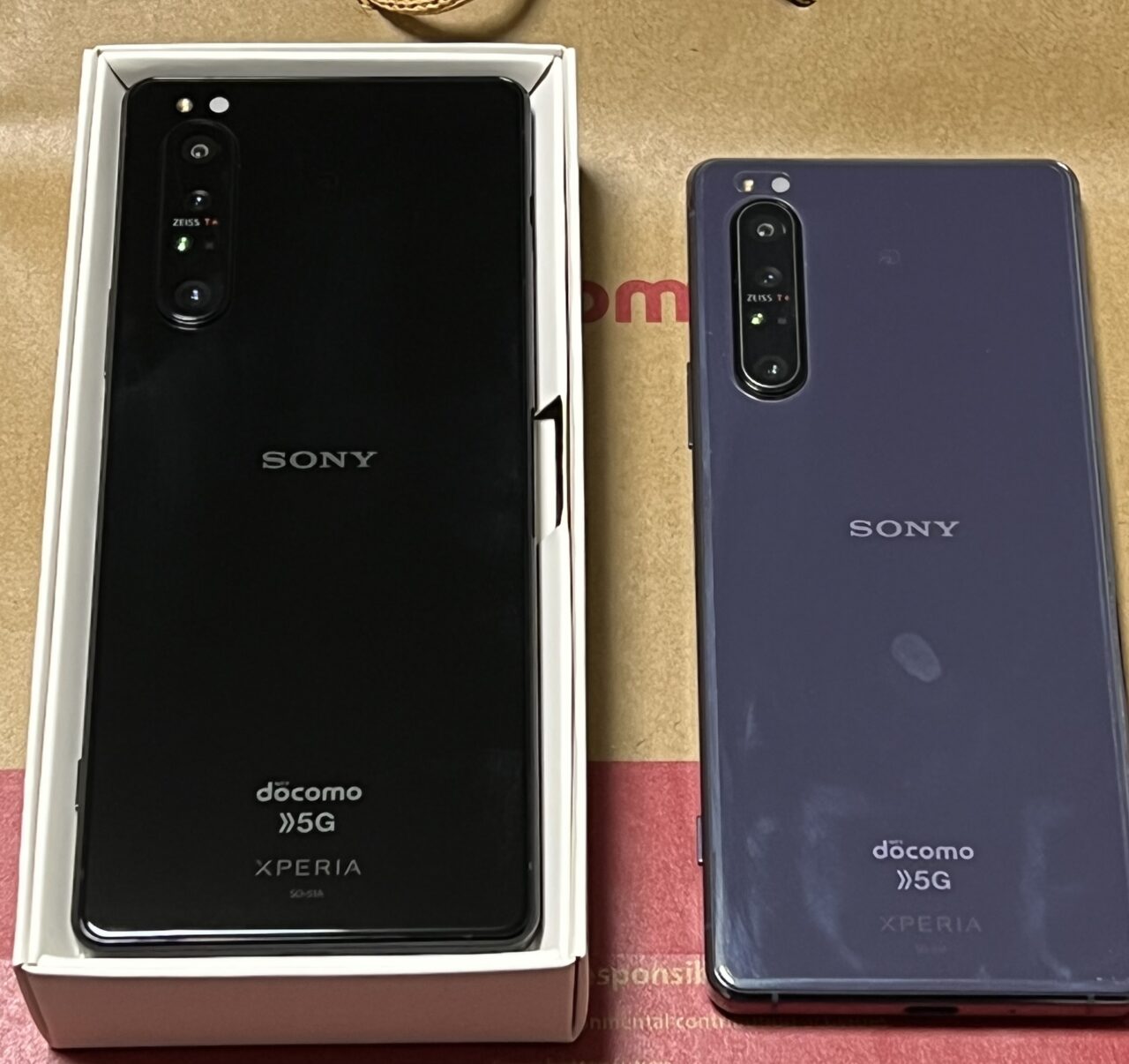 ドコモオンラインショップで3万円引きのXperia 1 Ⅱを買いました