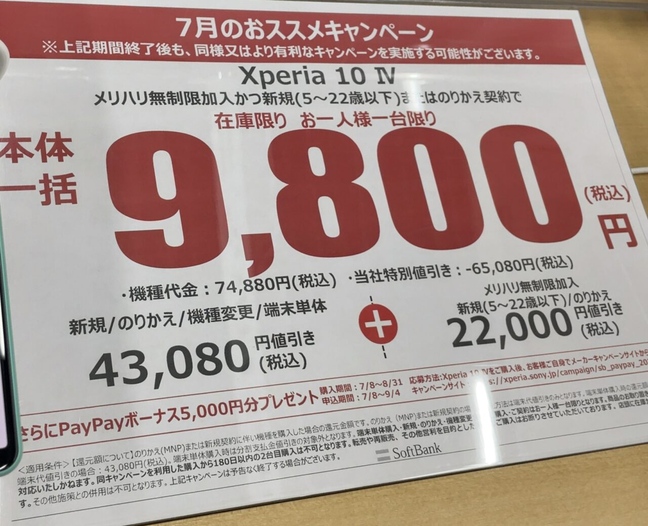 【匿名配送】益田ミリ＊まとめ売り（30冊以上） 匿名配送】益田ミリ＊まとめ売り（30冊以上） 2025年最新】益田