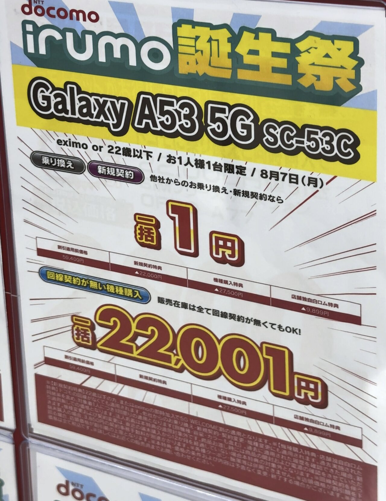 IMG_0325.jpeg