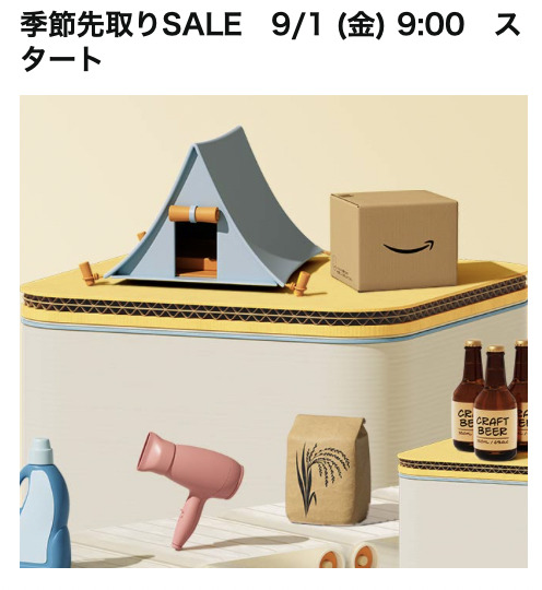 ✴︎ご成約品✴︎ ランダムチョイス　イベント割引　３点 Wts 137k and 161k JP reroll for rbx // Will add freebies if