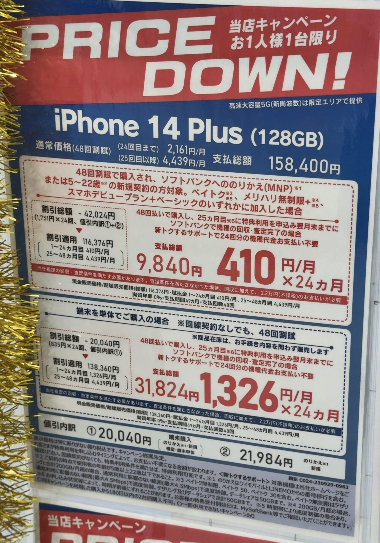 IMG_3002-2.jpeg