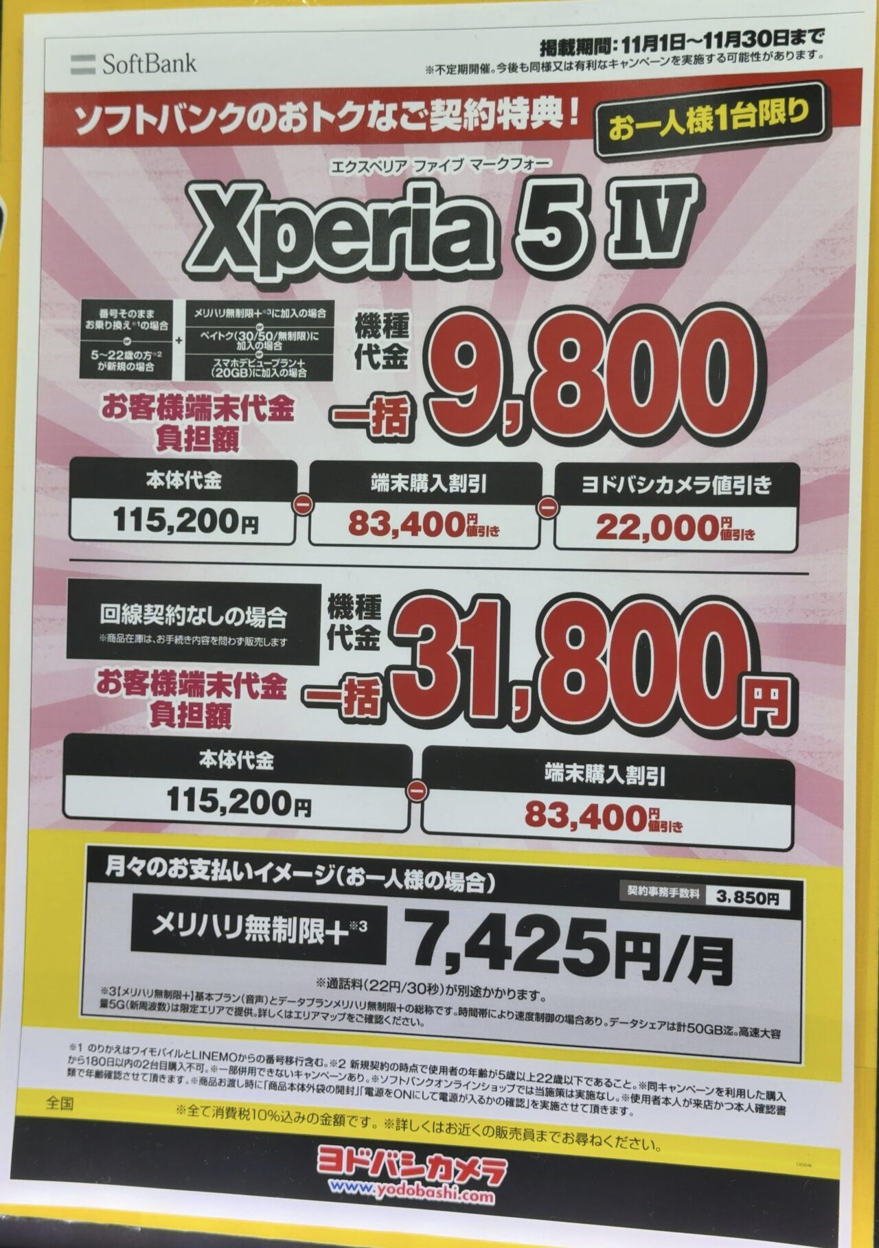 【確認用】5分でわかる！最近の相続 登記情報ナビ｜株式会社ディックス