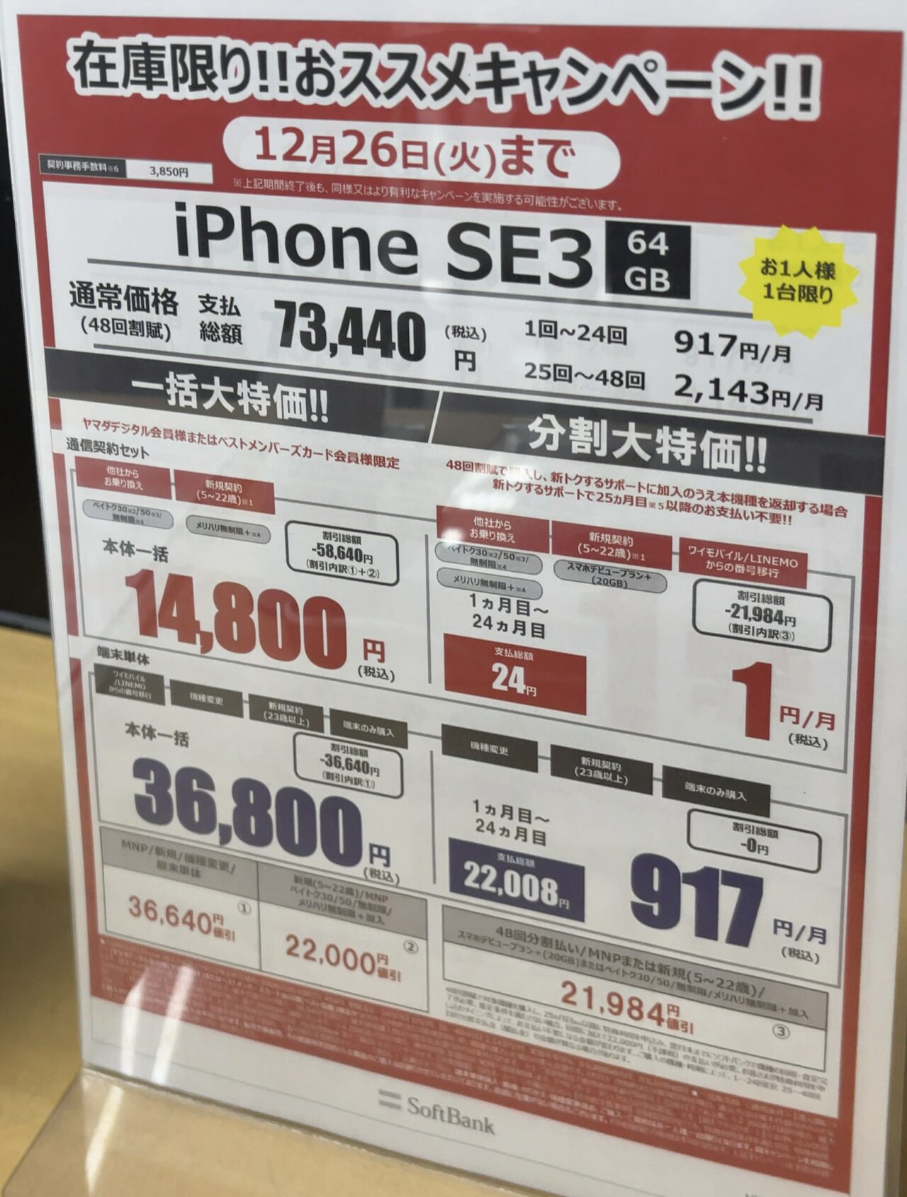 ★ご注文品★英、バハマ、ブータン7種120枚（詳細参照 1000万円超のアソビグルマ──新型ケータハム340登場！ | GQ JAPAN