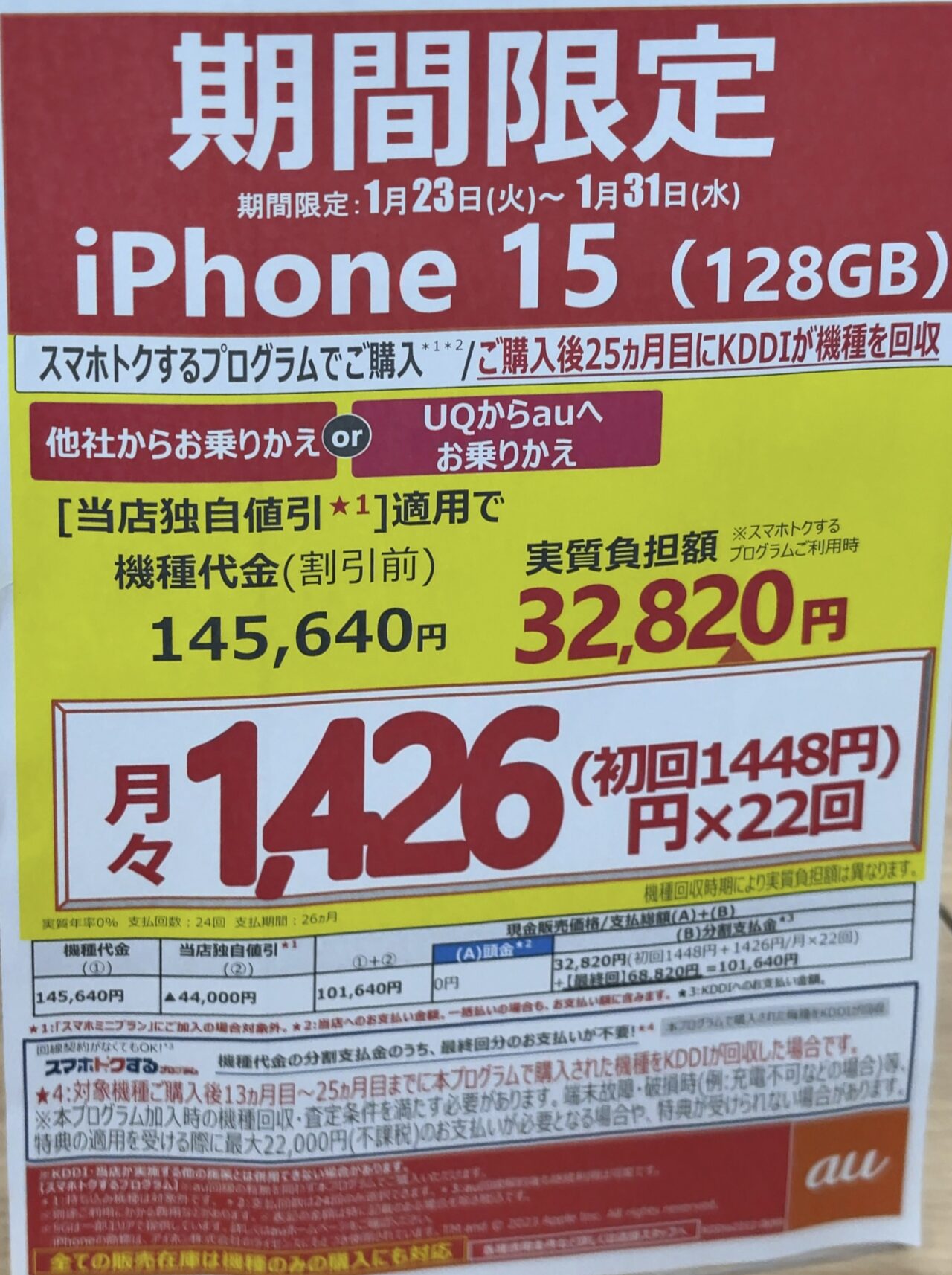 IMG_5727.jpeg