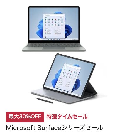 【60%off】定価269,500円 1月6日〜1月13日 最終セール 6/13(火)抽選販売のお知らせWmns Air Jordan 1 Zoom Air CMFT 2