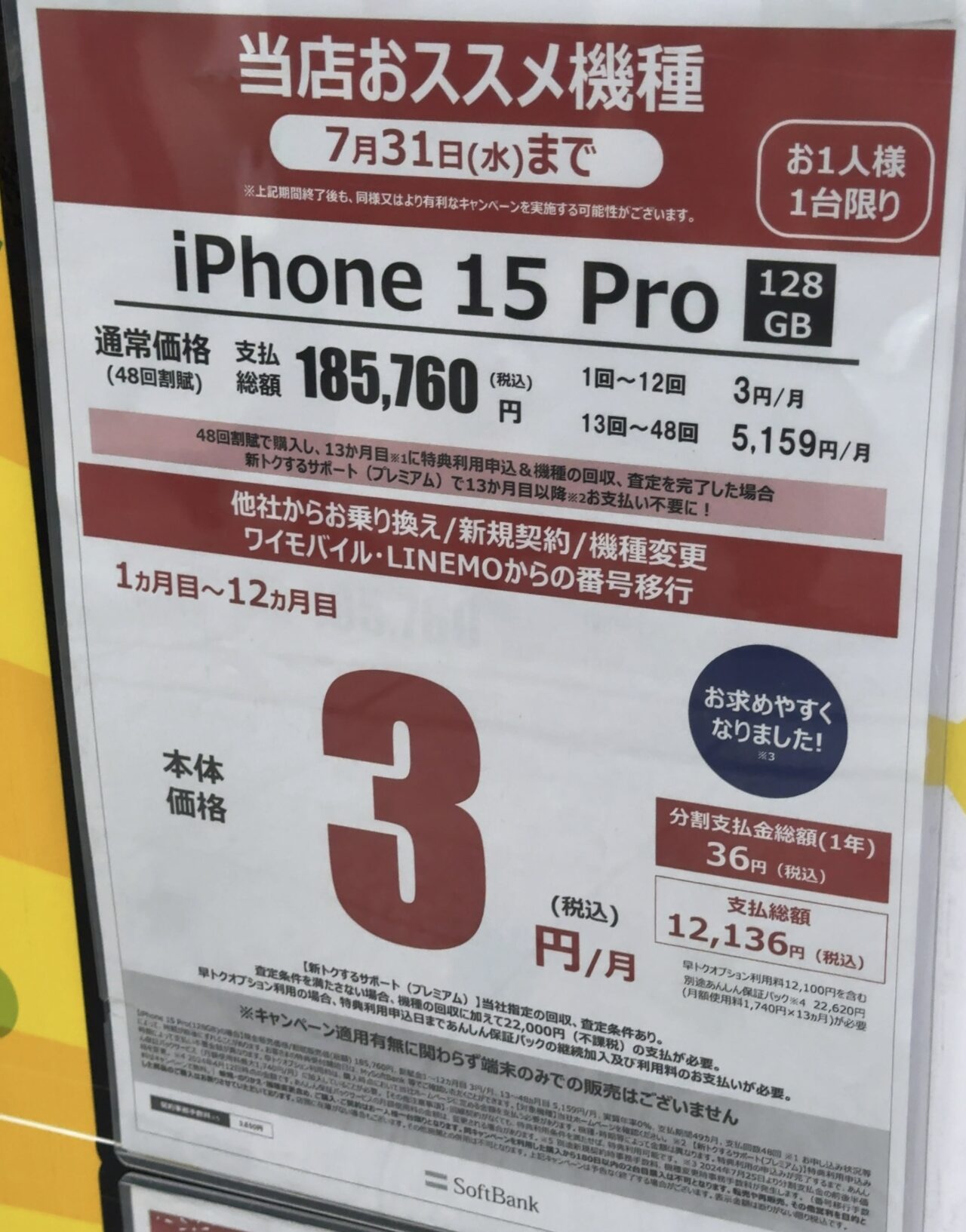 IMG_6627.jpeg