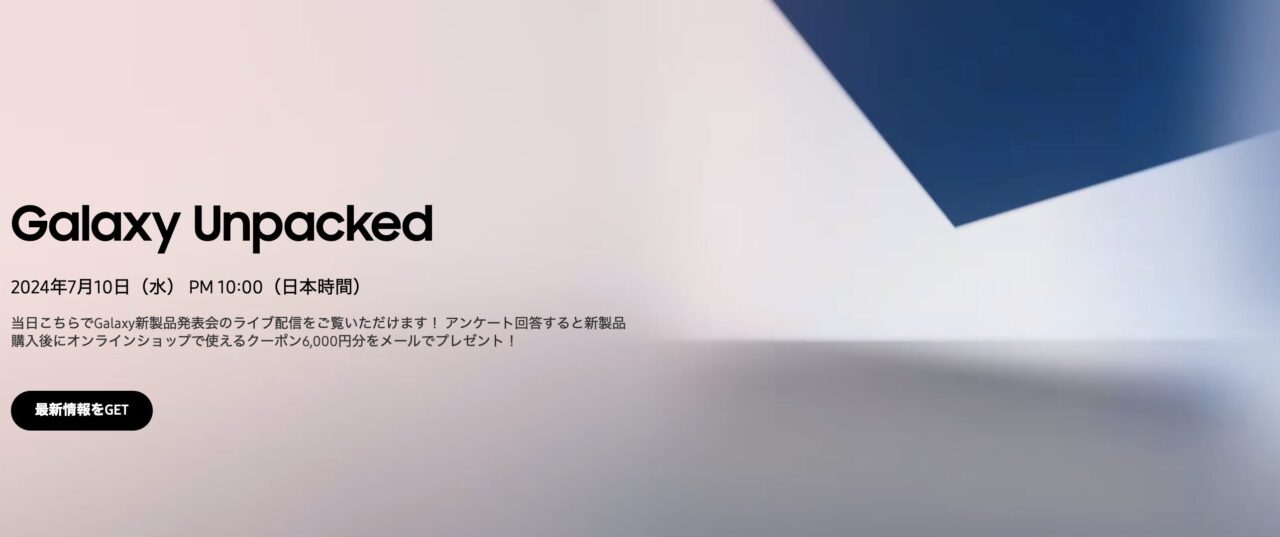 まとめ購入状態確認用2600■GALAXY OF 2PM repackage』 Breaking News!! 