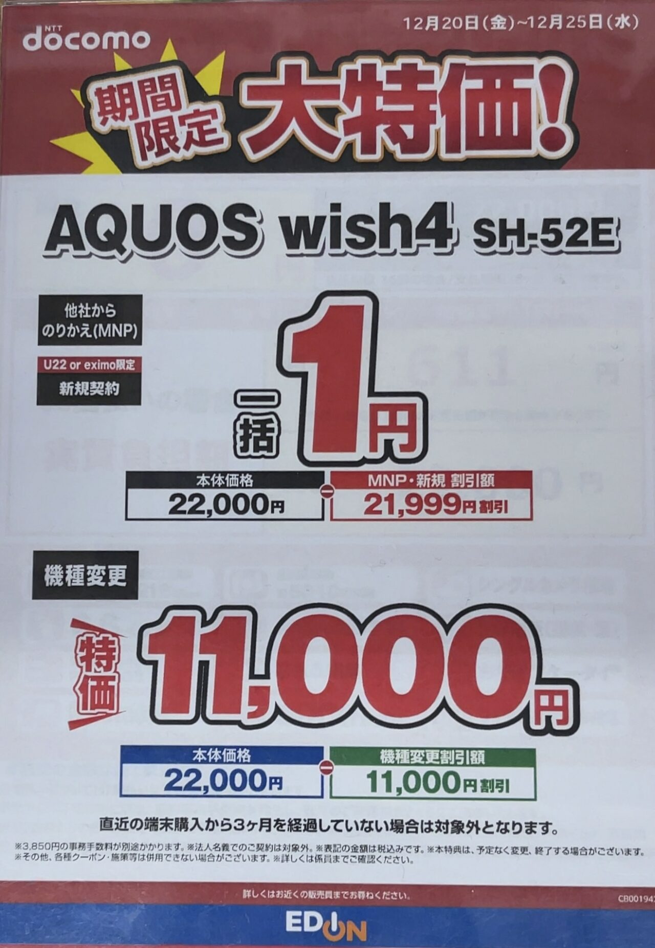 maokunnn（月曜日購入期限） 楽天市場】【365日出荷】チャギントン 万年カレンダー 卓上