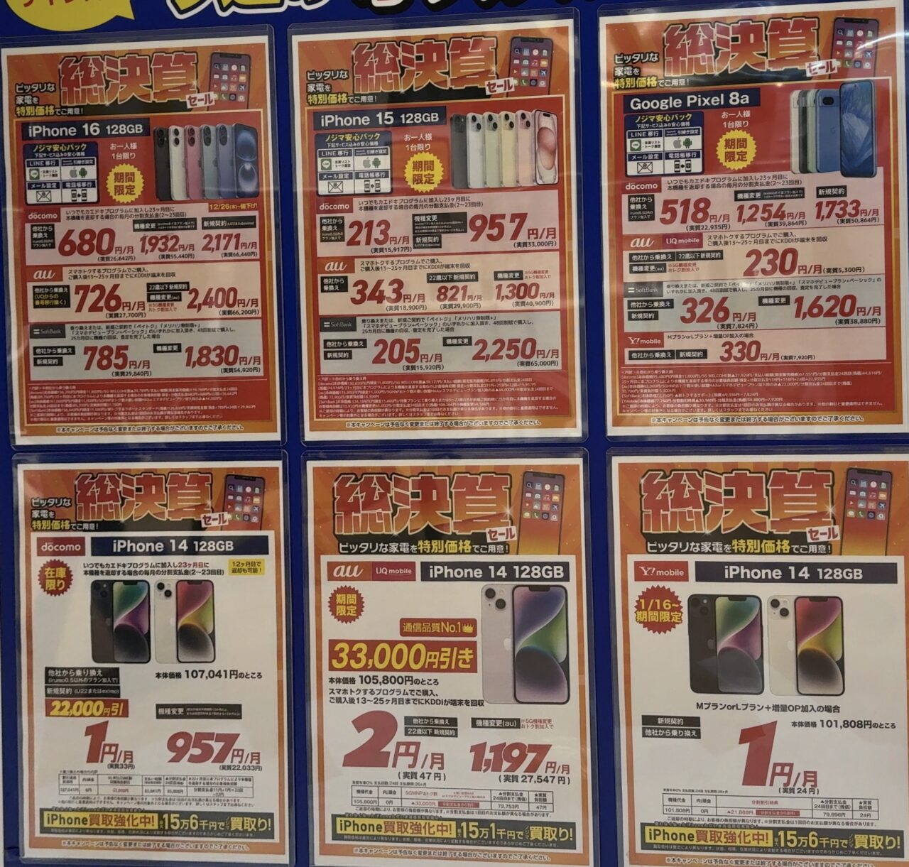 【7/16購入】majumaju様❁専用ページ 7/16購入】majumaju様❁専用ページ キジマ公式オンラインショップ