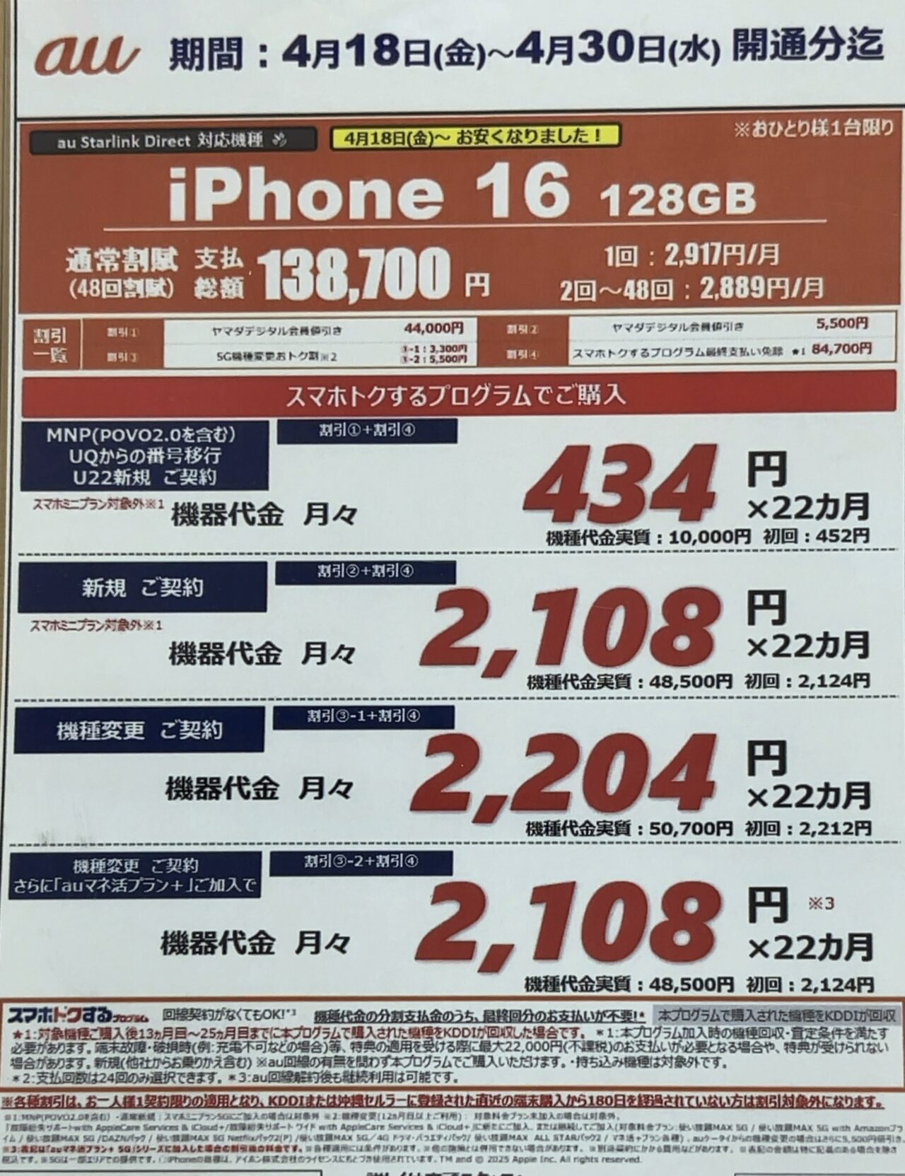 Melribon＠鑑定料金が変わりました様 Melribon＠鑑定料金が変わりました様 ✓ヤフオクの「鑑定サービス」が