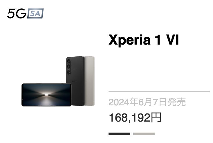 5万から御値下げ中〜WiZ2IN1PC1O PLZX-ZRMP112G5 三菱電機 業務用エアコン スリムZR 天井カセット