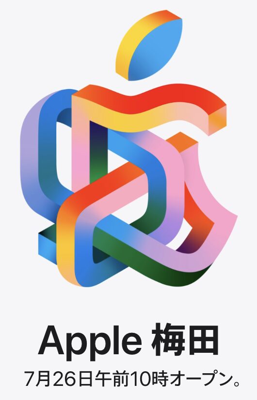 Apple - 専用　21日7時まで Apple Watch 44mm SE（第2世代）/ SE（第1世代） / 6 / 5 / 4