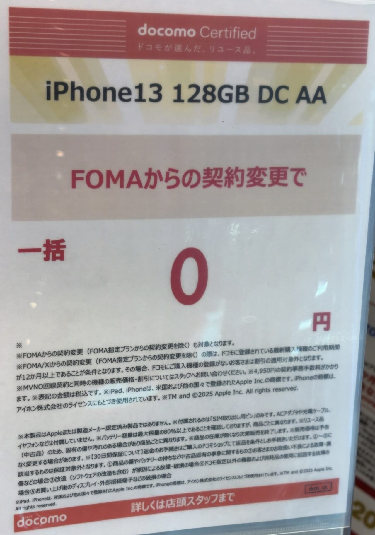 IMG_8891-2.jpeg